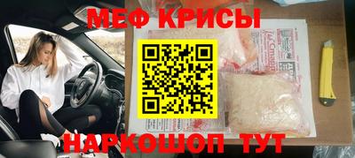 бутират Бузулук
