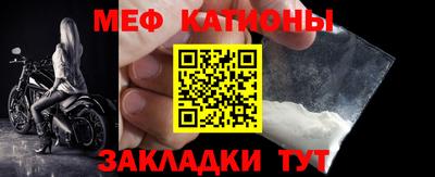 амф Бугуруслан