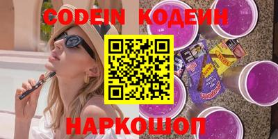 амф Бугуруслан