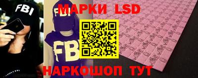 бутират Бузулук