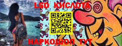 амф Бугуруслан