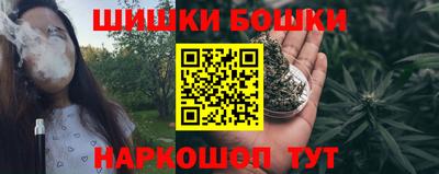 бутират Бузулук