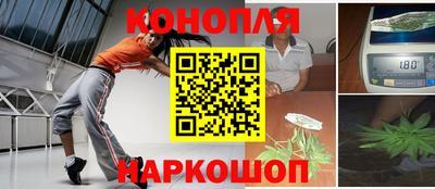 бутират Бузулук