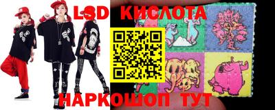амф Бугуруслан