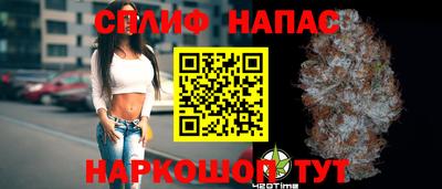 амф Бугуруслан