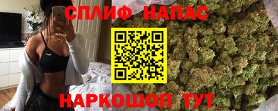 бутират Бузулук