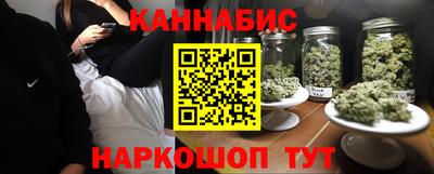 амф Будённовск