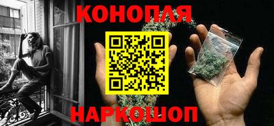 бутират Бузулук