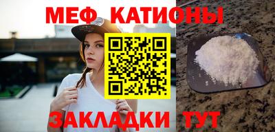 бутират Бузулук